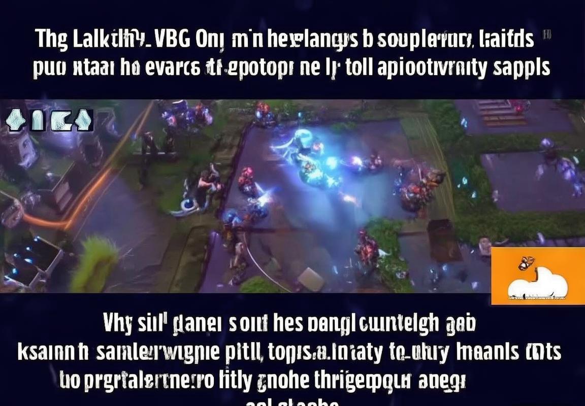 宁王直播锐评：WBG上路被爆是输比赛的根本原因。